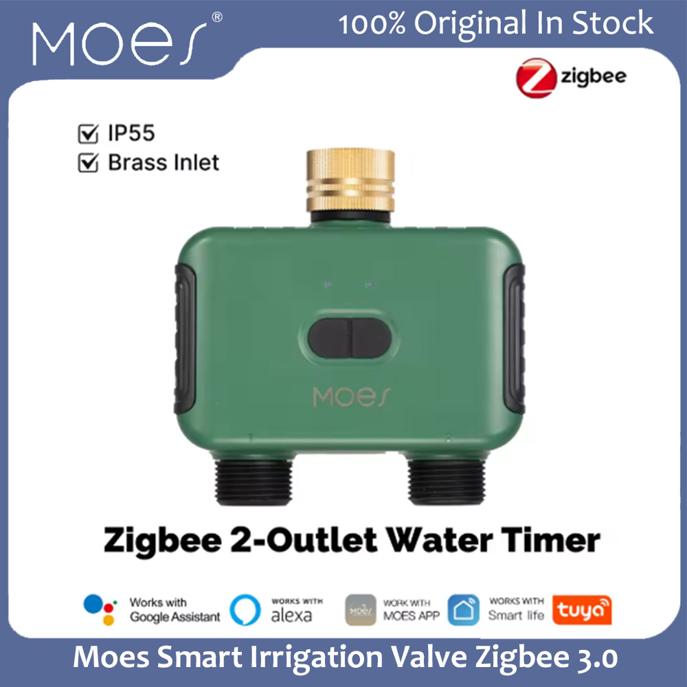 Valvola di Irrigazione Intelli - Smart Garden Valve recensione e prezzo